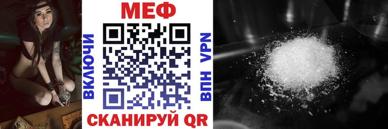 Купить наркоту Магадан МАРИХУАНА  COCAIN  АМФЕТАМИН  ГАШИШ 