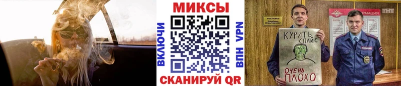 БУТИРАТ бутик  KRAKEN как войти  Магадан 