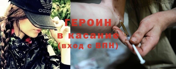 каннабис Абдулино
