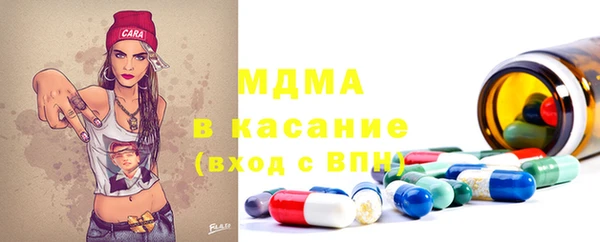 трава Алексеевка