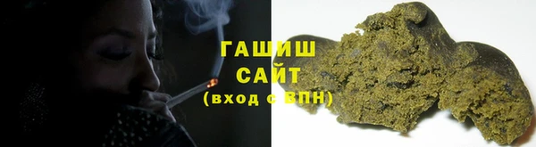 трава Алексин
