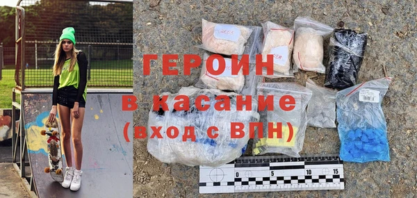 кокс Алзамай