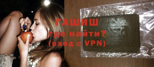 СК Нефтекумск