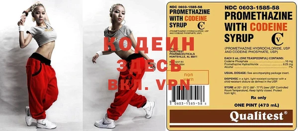 кокс Алзамай