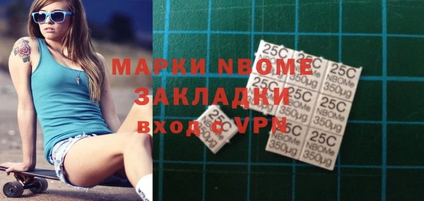 кокс Алзамай