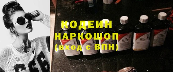 кокс Алзамай