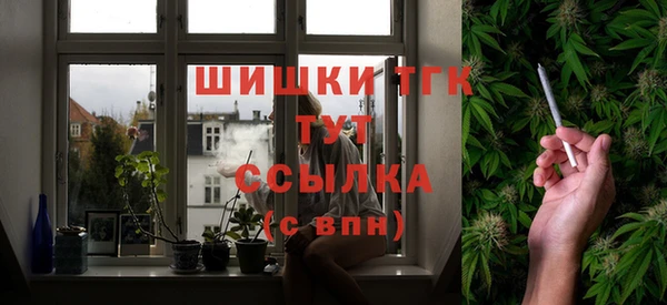 трава Алексеевка
